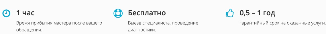 О нас