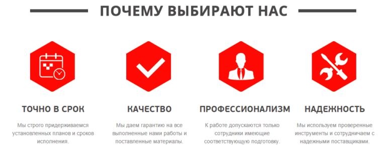 Ремонт компьютеров и ноутбуков в Вологде